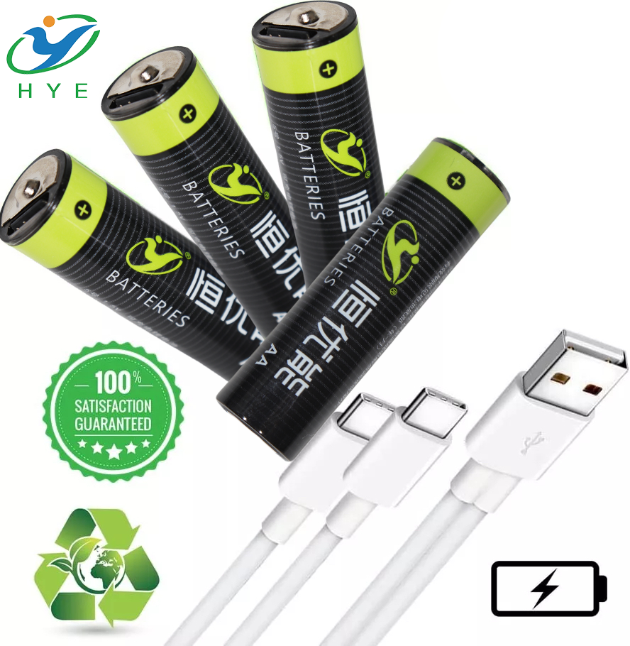 Ein USB -Ladegerät von 12 V